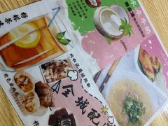 -食盈碗仔翅(星玺广场店)