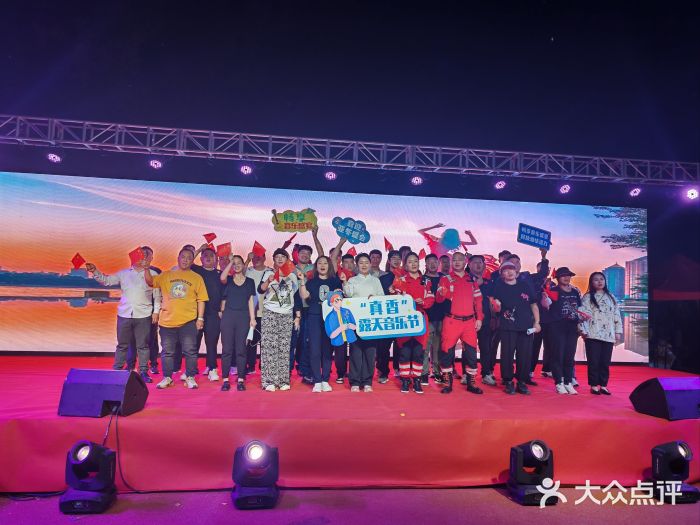 黛秀湖公园图片