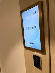 点击看大图 -北京漾格医疗美容医院
