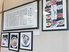 -南湖船菜大酒店
