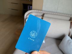 -北京三里屯CHAO酒店