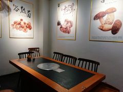 -阿鹏故事野生菌火锅(双廊古镇店)
