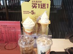 -永和大王(万顺路店)