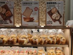 -山崎面包(苏州中心店)