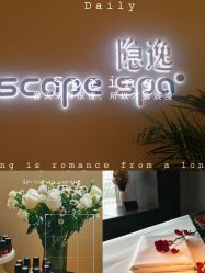点击看大图 -隐逸SPA