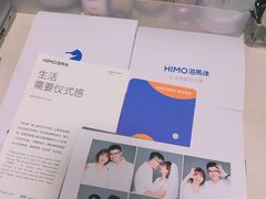 -海马体家庭照相馆(广州正佳广场店)