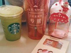 -星巴克(哈尔滨新一百店)