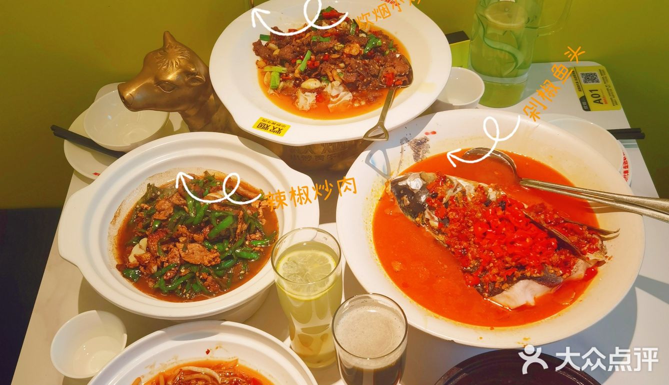 排队6小时，就为了这口湘菜