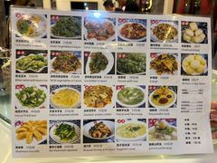 -瑞丰园庭院餐厅·白族传统家常菜
