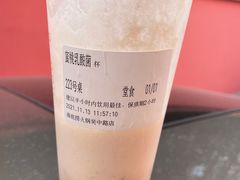 -海底捞火锅(吴中路店)