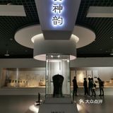 云台山脚下回望镇江历史