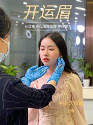 -开运眉半永久纹眉野生眉