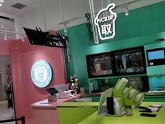 -gleeglee乐溢亦茶(合生汇店)