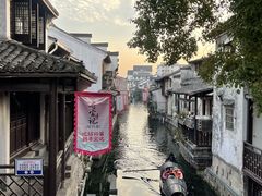 -寻宝记绍兴菜(状元店)