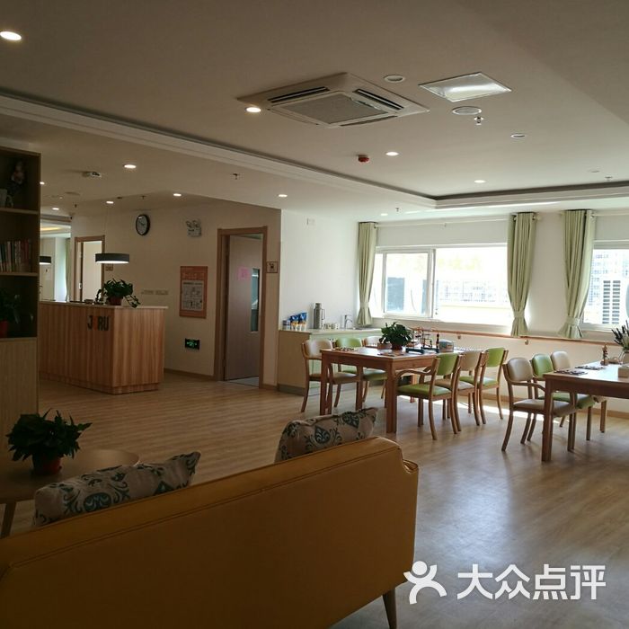 九如城养老护理中心