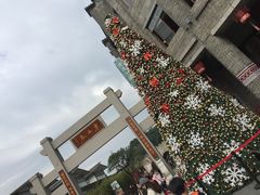 -东西巷
