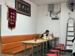 -魏旺湖北正宗牛肉面(硚口公园店)