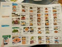 菜单-椿记烧鹅(北门店)