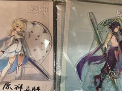-Animate(工人体育场东路店)