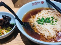 招牌阳春面-苏堂阳春面•九年庆(北京路天河城店)