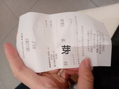 -卡旺卡(马鞍山金鹰店)