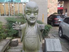 -明月山天沐温泉度假村