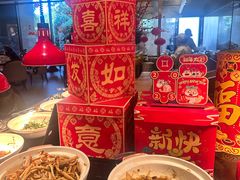 -汕头龙光喜来登酒店