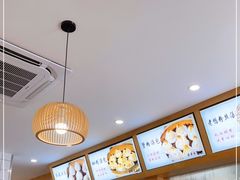 -法华汤包馆(法华镇路店)