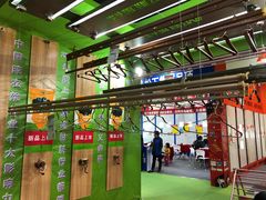 -上海跨国采购会展中心