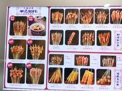 千禧掌中宝-千禧炸串(明瓦廊店)
