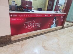 -太原丽都医疗美容医院