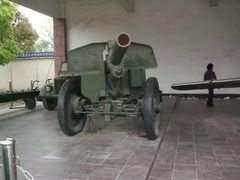 -中国人民抗日战争胜利受降纪念馆