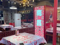 -佳佳麻辣烧菜馆