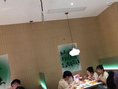 -黄记煌三汁焖锅(悦方IDmall店)