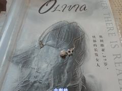 -悦河马家庭桌游剧本馆(朝阳门店)