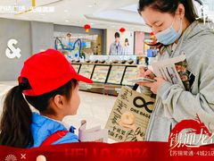 -万达广场(无锡滨湖店)
