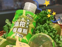 -桂桂茶(大宁国际广场店)
