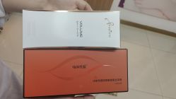 点击看大图 -苏州卫康美容医院