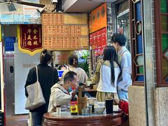 -吴财记面家(大同路店)