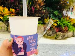 -眷茶(赛格国际购物中心店)