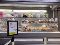 -PAOPAO Bakery&Café(港汇店)