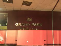 -馬車會海鮮酒樓