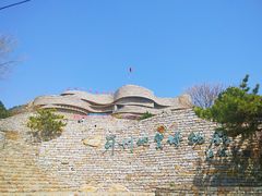 -府君山公园