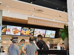 -肯德基(前门店)
