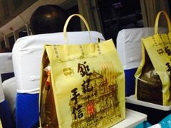 -钜记手信(新马路旗舰店)