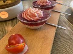 蓝莓山药泥-熹素·鲜美素食Vegetarian (天河领展店)
