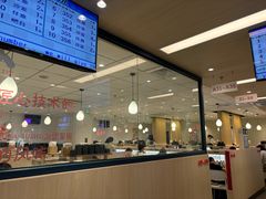 -滨寿司(新街口中央商场店)