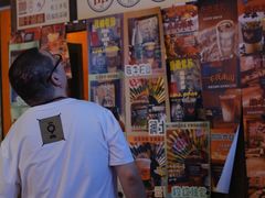 -囍福咖啡(这有山店)