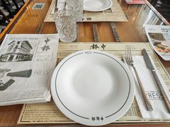 -THE PRESS(申报馆店)