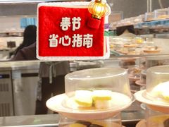-争鲜回转寿司(中街大悦城店)